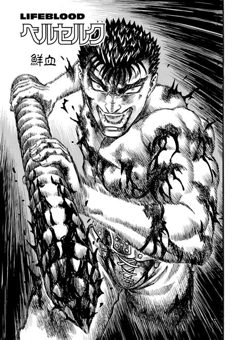 berserk read online